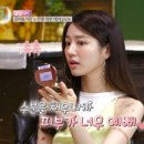 피앤스토리 네이버블로그