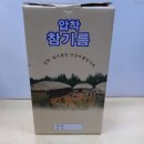 칠성참기름