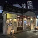 CU중구통신거리점 이미지