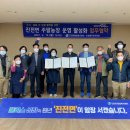 행정말농장 이미지