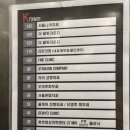 더라운지 - 세종특별자치시 나성로 41 | [서울] 신사역 피부관리샵 더 올빚 라운지 후기 | 더블업 VIP케어 & 모공진정관리 (+꿀팁 공유)