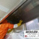 우진구내식당 - 강서구 녹산산단165로14번길 7 | 우진구내식당