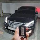 진천점현대자동차 | 세종 스마트키 분실 해결기, 제네시스 키 제작 복사 리얼 후기