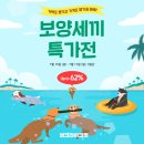 라이크펫 이미지