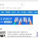 자동차사랑방