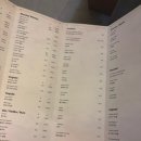 바이글라스