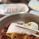 백세밀면