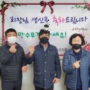 용호경로당 이미지