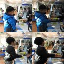 신례새마을금고 이미지