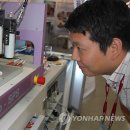 제이케이메디칼 이미지