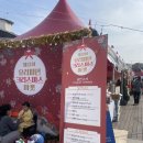 영풍TC | 주고받는 선물 속 먹부림의 향연