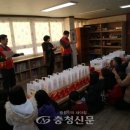 홍주천년지역아동센터 이미지