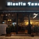 블루핀타워 이미지