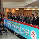 동남권원자력의학원원자력병원 이미지