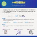 신평산업㈜ 네이버블로그