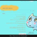 블로그 시즌 이미지