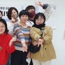어글리더클링