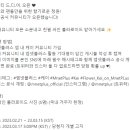 채널케이 네이버블로그