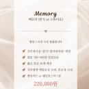 내돈내산 아이폰스냅 추천! 프레비스냅 본식 솔직후기