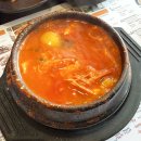 맛있는순두부 이미지