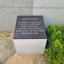 반월당역서한포레스트경로당 이미지