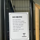 스케이트보드 기초 이미지