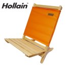 Hollain 홀라인 Holla Chair 한정판매 이미지