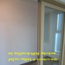 두현할인마트