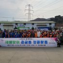 춘궁동 주민센터