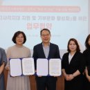 수피아어린이집 이미지