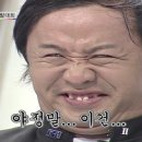 전주엄마분식