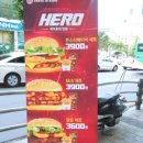 버거킹 영등포점 이미지