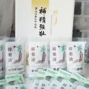 오천한약 이미지