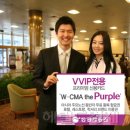 동양카써비스 이미지