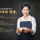 반포쇼핑타운 4,8동 이미지