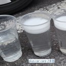 극동크리닝 이미지