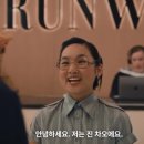 가가종합상사 | 악마는 프라다를 입는다 2 쿠키 있나요 내한부터 논란까지 보기 전 총정리 (스포 X)