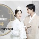 나우점핑다이어트