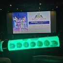 킹 오브 프리즘 드라마틱 프리즘원 관람 후기 (스포 o)