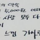 아트펜 캘리그라피 이미지