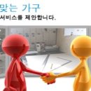 미소야광주점