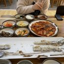 어 타이니 리틀피스 이미지