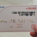 태안농협 하나로마트 능동점