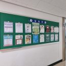 안민청솔마을도서관 이미지