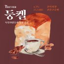여기서비어