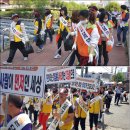 서구장애인복지관 이미지