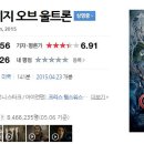 워킹피컴퍼니