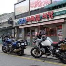 협심식육점 이미지