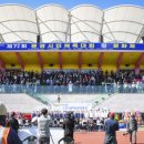 문경 시민운동장 이미지