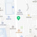 불닭발땡초엽기떡볶이구로수궁점